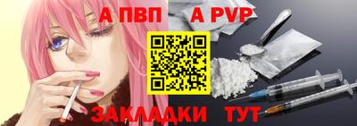 ПСИЛОЦИБИНОВЫЕ ГРИБЫ Новокубанск