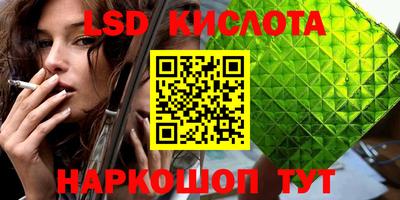 MDMA Premium VHQ Нарткала