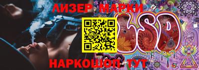 дистиллят марихуана Новодвинск