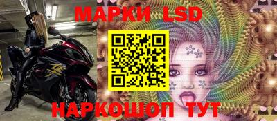 дистиллят марихуана Новодвинск