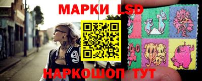 дистиллят марихуана Новодвинск