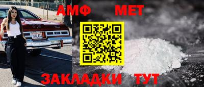 ПСИЛОЦИБИНОВЫЕ ГРИБЫ Новокубанск