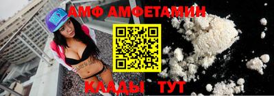 дистиллят марихуана Новодвинск
