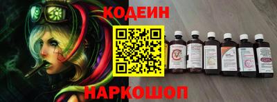 дистиллят марихуана Новодвинск