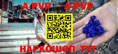 дистиллят марихуана Новодвинск