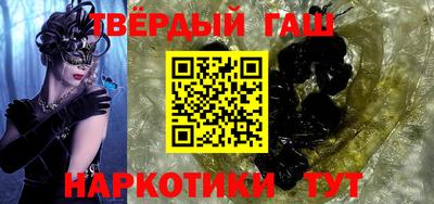 MDMA Premium VHQ Нарткала