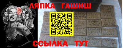 дистиллят марихуана Новодвинск