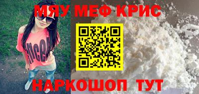 дистиллят марихуана Новодвинск