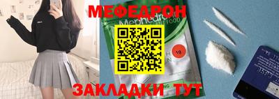 дистиллят марихуана Новодвинск