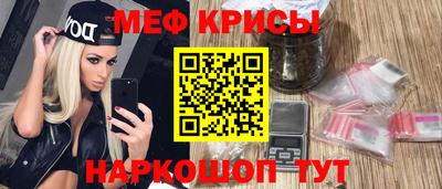 дистиллят марихуана Новодвинск