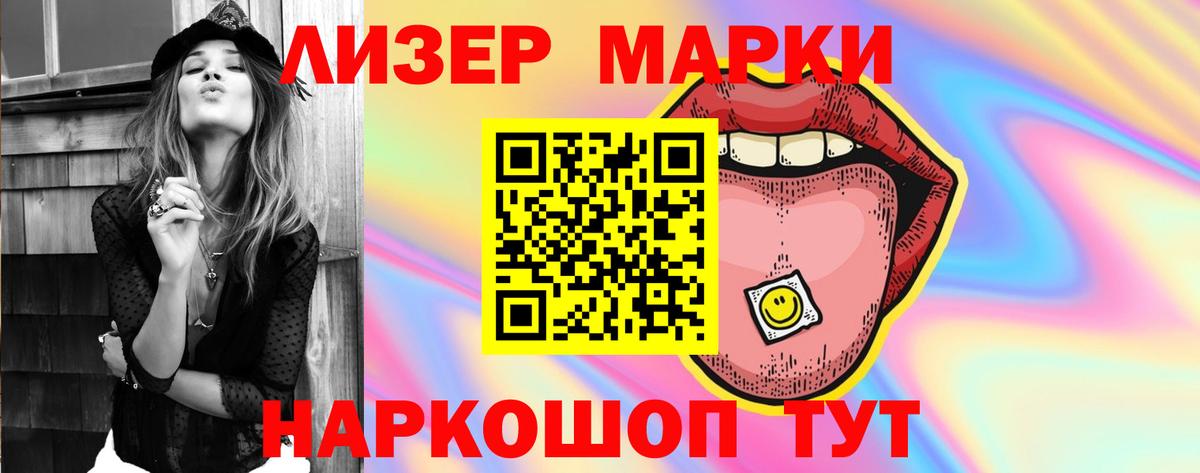 Мефедрон   Вход с VPN  Гашиш  Югорск  КОКАИН  ГАШ  Цена  Бошки Шишки 