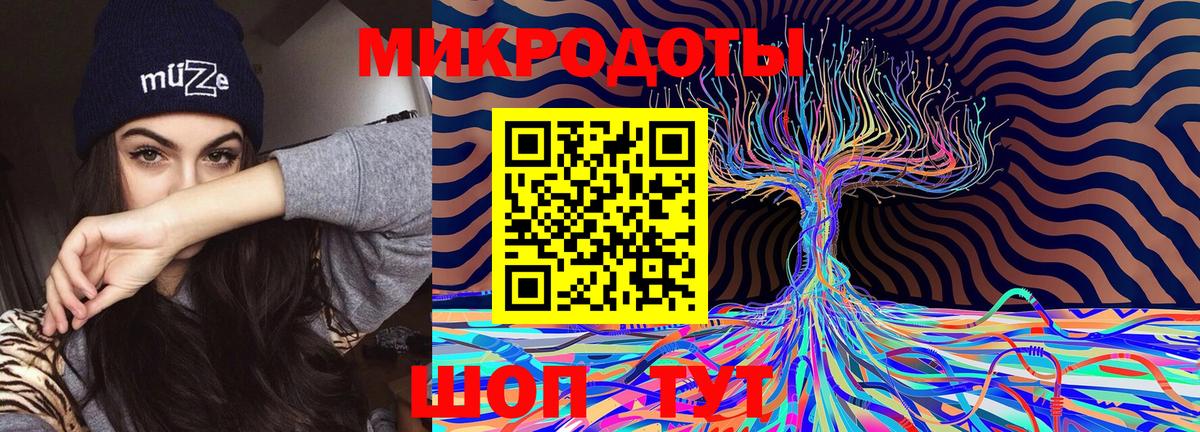Югорск  Галлюциногенные грибы прущие грибы  Галлюциногенные грибы Psilocybe  где купить   Вход с VPN 